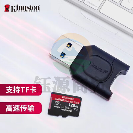金士顿（Kingston）USB 3.2 UHS-II microSD MLPM 多功能读卡器