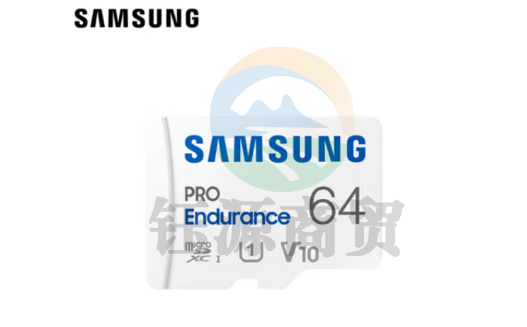 三星（SAMSUNG）64GB TF（MicroSD）存储卡 PRO Endurance视频监控卡 行车记录仪内存卡MB-MJ64KA/CN