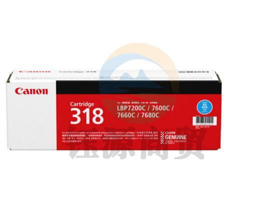 佳能（Canon）黑色硒鼓  CRG-318BK （适用LBP7200cd/7200cdn/7660cdn）