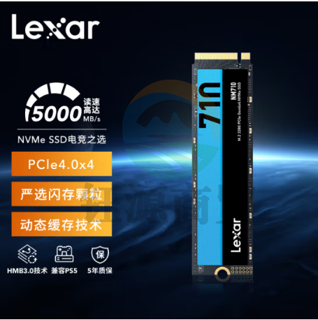 雷克沙（Lexar）NM710 500GB SSD固态硬盘 M.2接口(NVMe协议) PCIe 4.0x4传速5000MB/s TLC颗粒  LNM710X500G-RNNNC