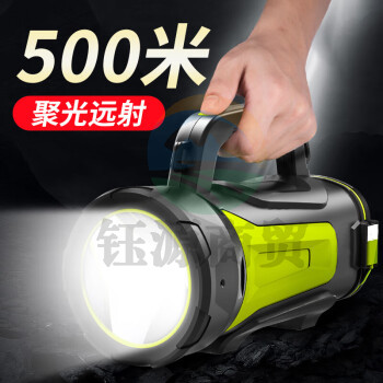 微笑鲨885 强光手电筒led探照灯多功能手提灯超亮远射充电式大功率户外家用防水