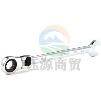 世达 （SATA）46814 加长型锁定活头快扳21MM
