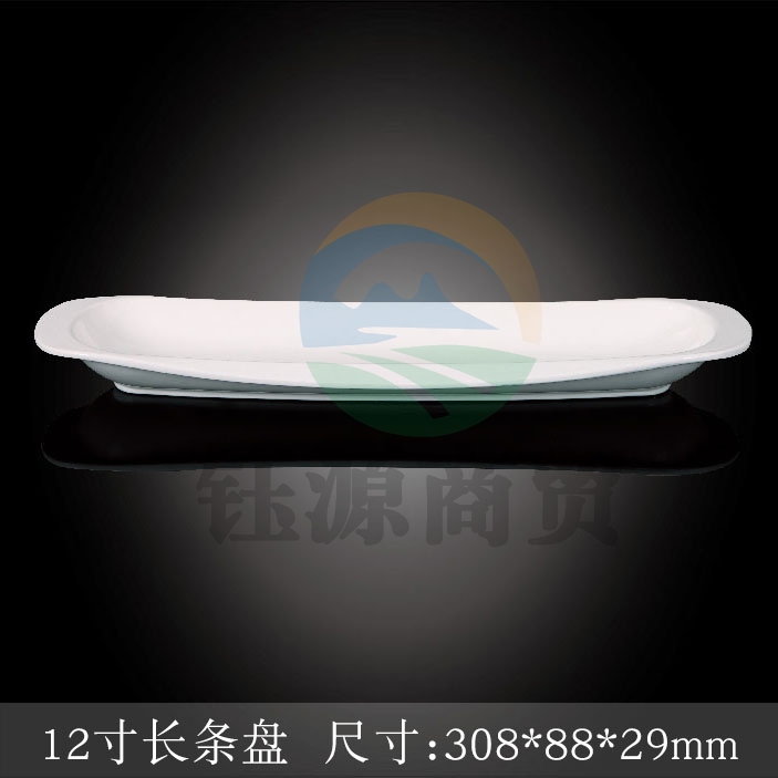 台顺密胺餐具2913 12寸长条盘5个起售