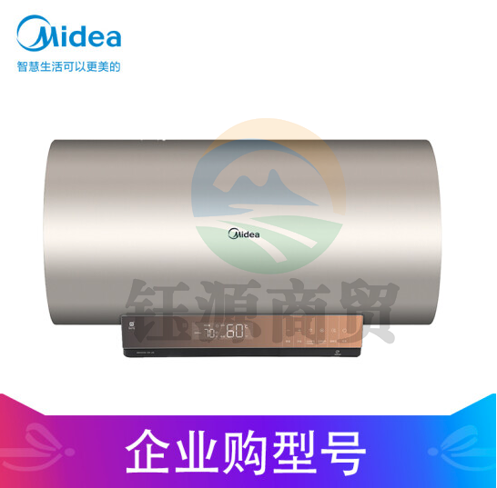 美的(Midea)F60-F32DQ3(HEY) 60L wifi操控 磁净活水 家用晨晚浴电热水器