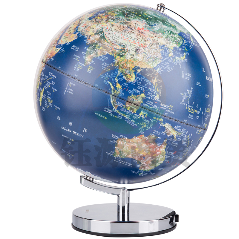 得力(deli) 2165大号3D立体浮雕地球仪30cm(蓝色)(台)