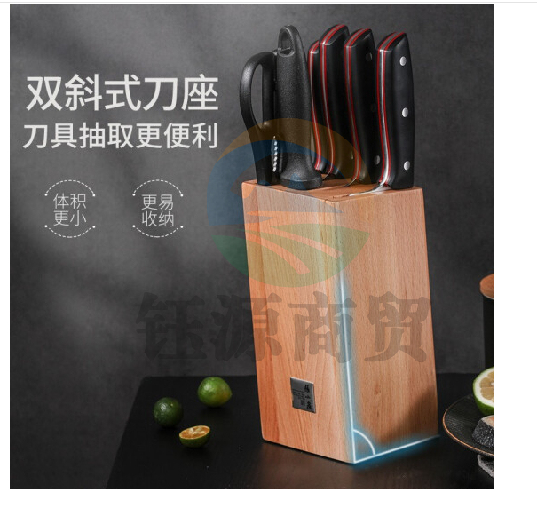 张小泉 平川系列不锈钢七件刀具套装 套刀 菜刀套装D31460100