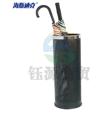 海斯迪克 HK-573 雨伞收纳桶 酒店办公室不锈钢雨伞收纳架雨伞桶 黑色烤漆桶身
