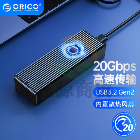 奥睿科(ORICO)M.2/NVMe移动硬盘盒 USB3.2转TypeC接口 雷速M2固态硬盘盒 20Gbps速率ORICO-M2PVC3-G20-BK-BP