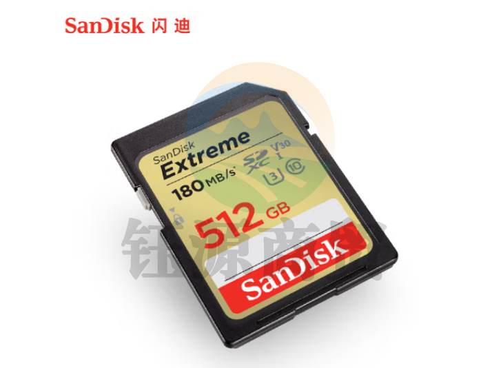 闪迪（SanDisk）512GB SD存储卡 U3 C10 V30 4K至尊极速版单反相机内存卡SDSDXV5-128G-ZNCIN 读速150MB/s 写速70MB/s SDSDXVV-512G-ZNCIN