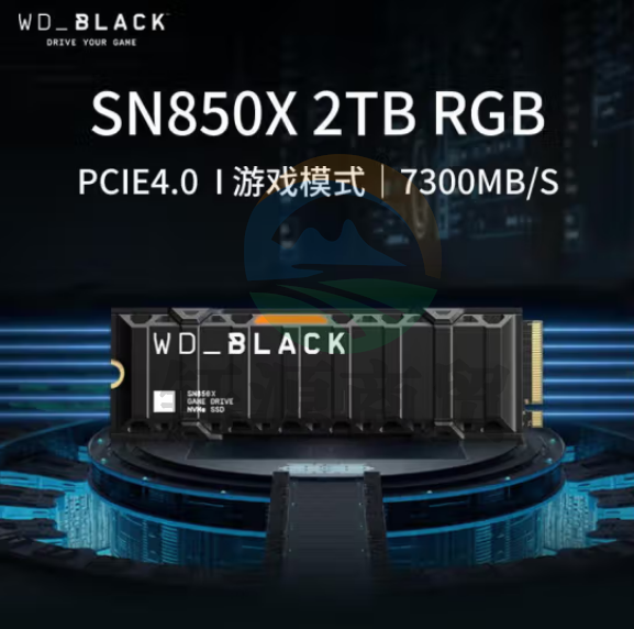 西部数据（WD）2T SSD固态硬盘 M.2接口（NVMe协议） WD_BLACK SN850X RGB炫酷版 PCIe Gen4  WDS200T2XHE-00BCA0