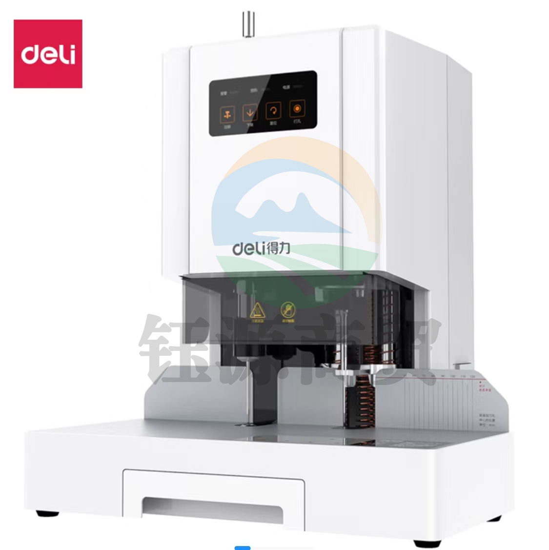 得力14601自动财务装订机(白)