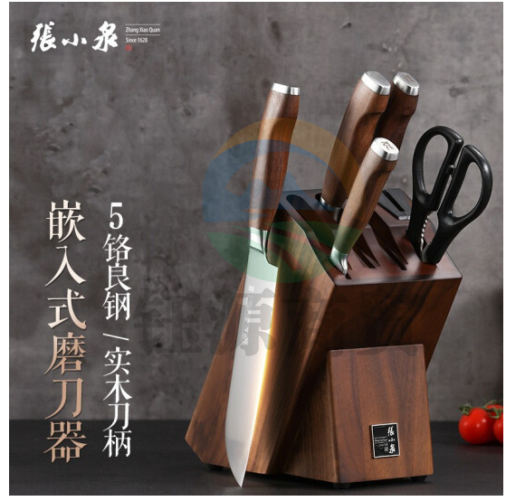 张小泉 淳锐六件刀具套装 套刀 菜刀斩骨刀多用刀水果刀磨刀器菜刀套装D31300100