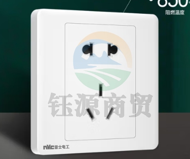 雷士电工（NVC）开关插座 五孔插座86型10A 斜5孔二三插暗装墙壁开关面板 N05B14X白色