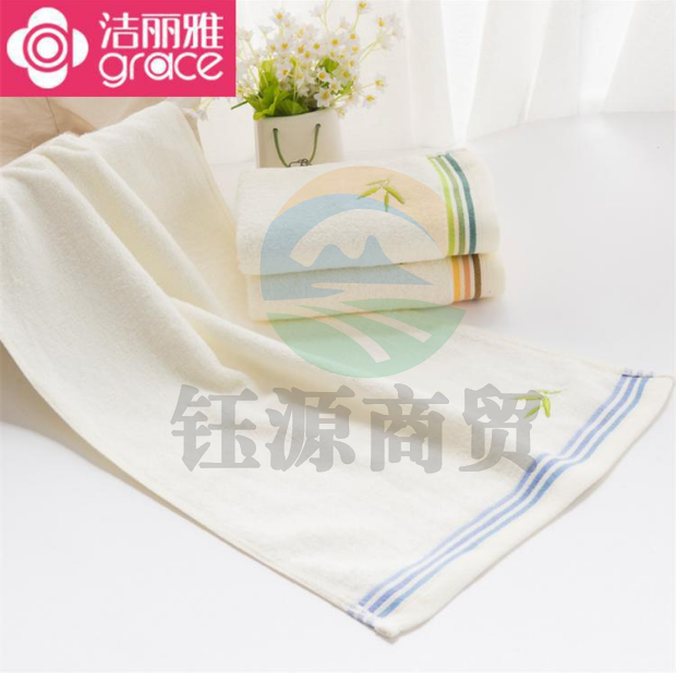 洁丽雅JLY-6947 竹纤维面巾 竹炭纤绣花大毛巾