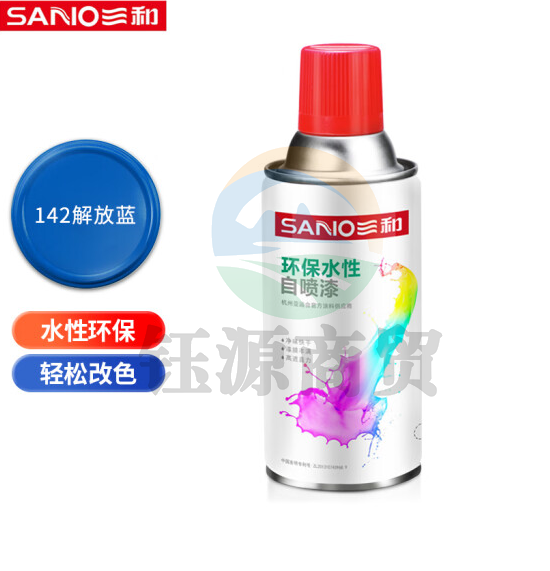 三和(SANVO)J8A142-60-230 水性自喷漆 金属防锈自动喷漆 改色环保漆350ml 解放蓝