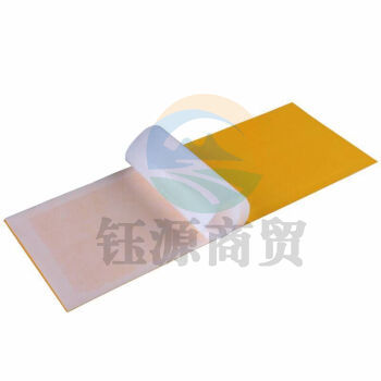 粘捕式灭蝇灯粘纸灭蚊灯专用粘蝇板 灭蚊子飞虫飞蛾苍蝇粘纸板 10张/包 