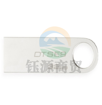 金士顿 DTSE9H-32G 金属U盘 银