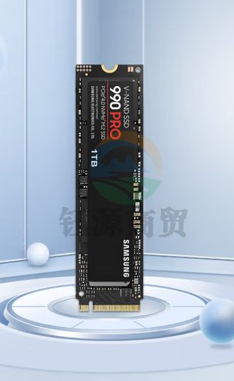 三星（SAMSUNG）1TB SSD固态硬盘 M.2接口(NVMe协议PCIe 4.0 x4) 990 PRO （MZ-V9P1T0BW）