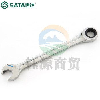 世达（SATA）43602 全抛光开口快扳6MM