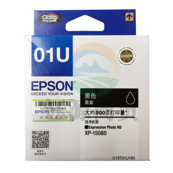 爱普生(EPSON)01U C13T01U180 黑色墨盒/500页（适用XP-15080）