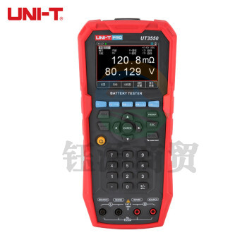 优利德（UNI-T）UT3550 手持式电池内阻测试仪 高精度电池检测仪锂电池铅酸蓄电池检测