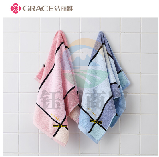 洁丽雅 毛巾礼盒 柔软吸水成人全棉蝴蝶结提花洗脸毛巾 两条装