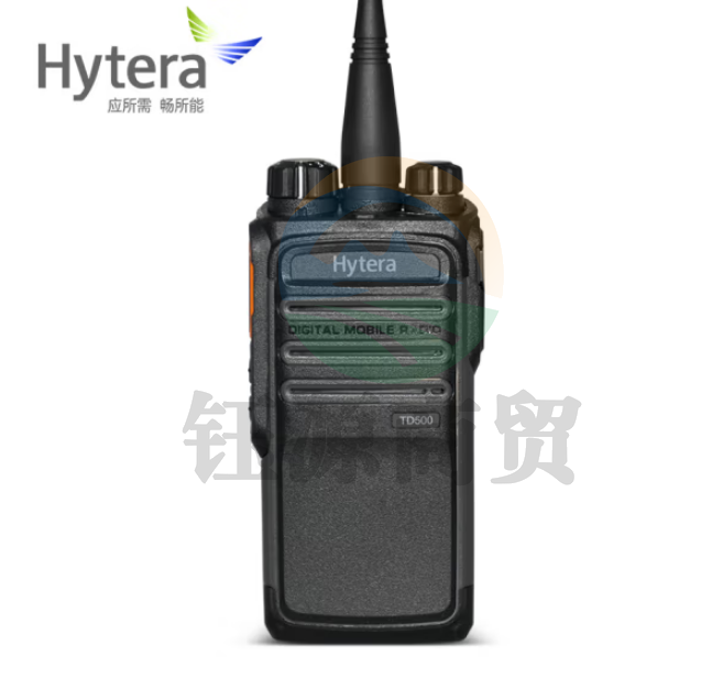 海能达（Hytera）TD500 数字对讲机 远距离专业商用语音加密大功率手持无线对讲电台