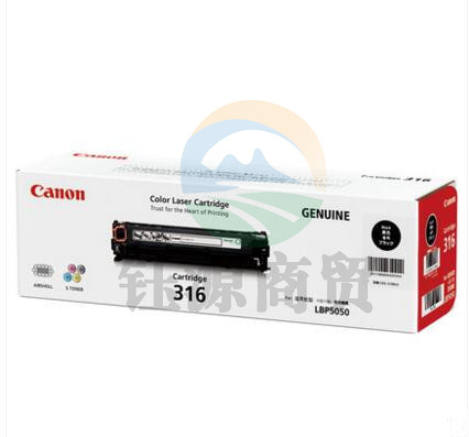 佳能（Canon）CRG-316BK 黑色硒鼓（适用于LASERSHOT LBP5050 5050n）