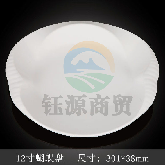 台顺密胺餐具1619 12寸蝴碟盘5个起售