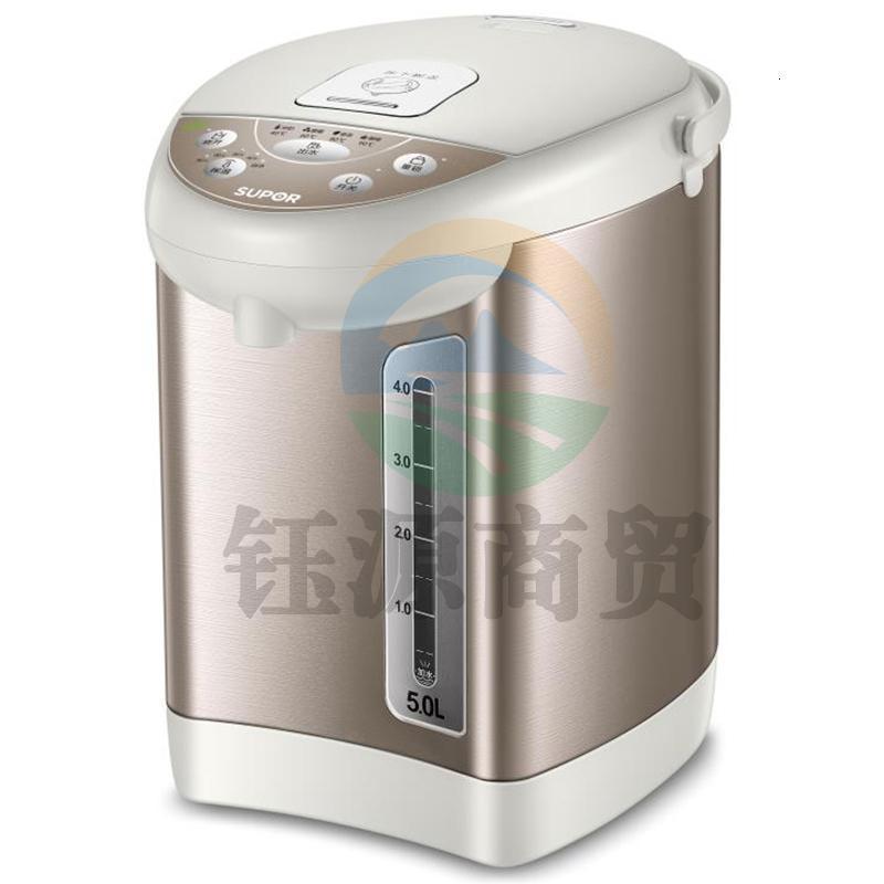 苏泊尔（SUPOR）SW-50T60A 电热水瓶 电热水壶烧水壶 5L容量 多段温控电水壶 双层防烫 304不锈钢开水壶