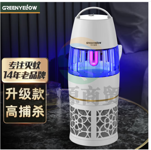 格林盈璐（GREENYELLOW）灭蚊灯灭蚊器驱蚊器电蚊灯家用吸入式蚊子神器母婴适用GM952白色