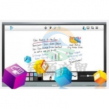 希沃（SEEWO） 65英寸 交互智能平板F65EA （含支架，不含安装，含ops I5配置/8G/128GSSD ）
