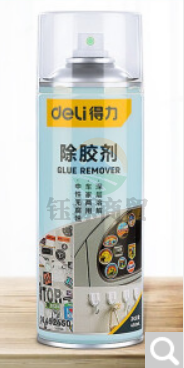 得力(deli) 除胶剂DL492268家车两用清洗剂不干胶去除神器强力地板玻璃粘胶柏油沥青不伤漆清洁剂 除胶剂195g/瓶