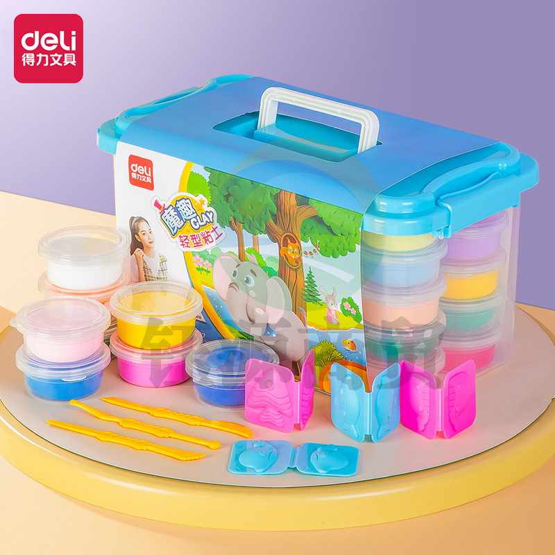 得力67817_36色工具箱粘土(蓝)(桶)