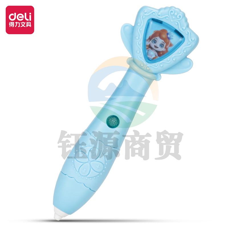 得力74872_音乐公主爱美莉3D绘画笔套装(蓝)(盒)