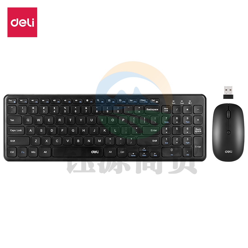 得力LN400-B双区键鼠套装(黑)(套)