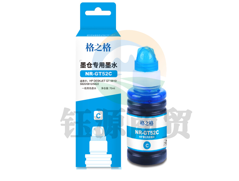 格之格/G&G GT52 墨水 NR-GT52C 兰色 适用于：HP GT5810;GT5820;GT5812;GT5822;GT310;GT318;GT319;GT410;GT418;GT419(约8000页)