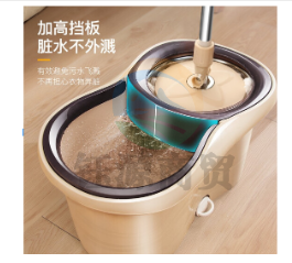 百家好世 拖把套装 旋转拖把桶