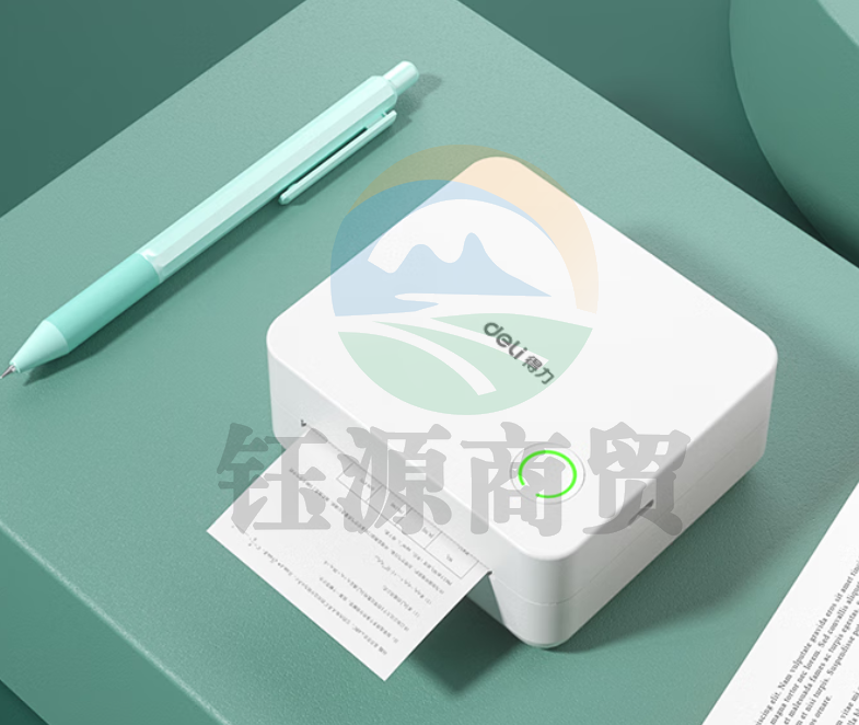 得力X1 相印宝(白)(台)