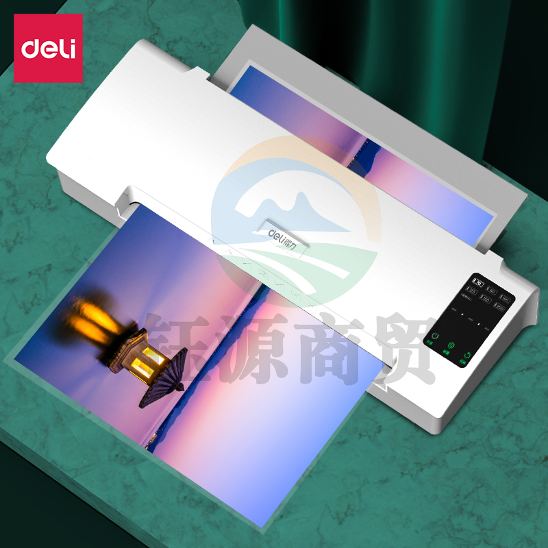 得力(deli) 14372塑封机(银灰)(台) 