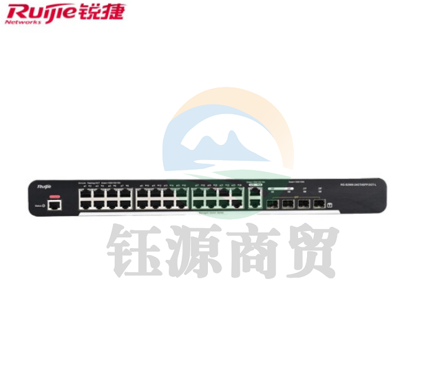 锐捷RG-S2900-8GT2SFP-L 千兆二层网管交换机 企业精简型
