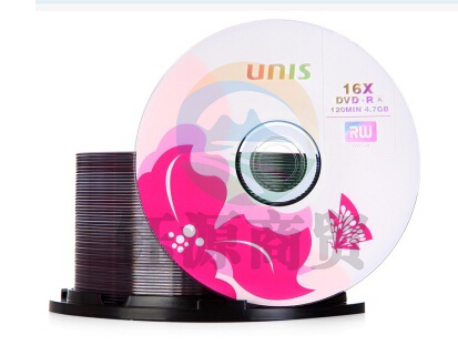 紫光(UNIS) DVD光盘 dvd-r刻录光盘光碟 16速4.7G  1盒50片