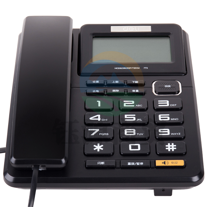 得力（deli）773电话机(黑色)(1台/盒)
