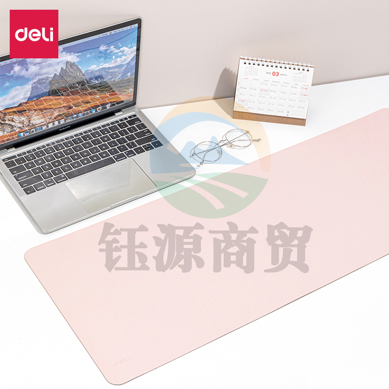 得力(deli)83012 皮质+软木材质双面防水鼠标垫 超大面积桌垫 触感亲肤舒适 粉色