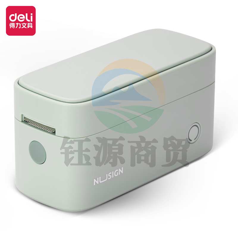 纽赛Q1手持半寸标签打印机(白)(绿)(台)