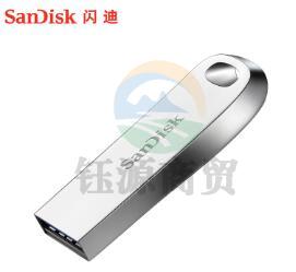 闪迪 64GB USB3.1 U盘 CZ74酷奂银色 读速150MB/s 金属外壳