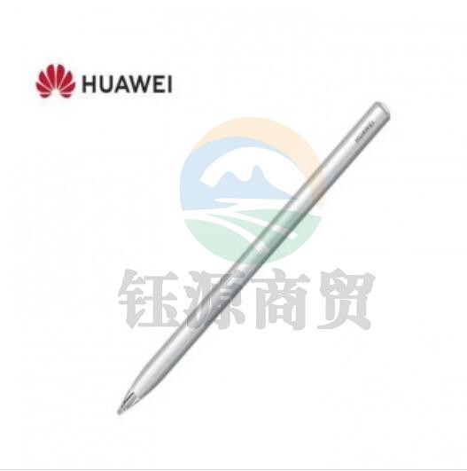 华为(HUAWEI)平板手写笔HUAWEI M-Pencil CD54