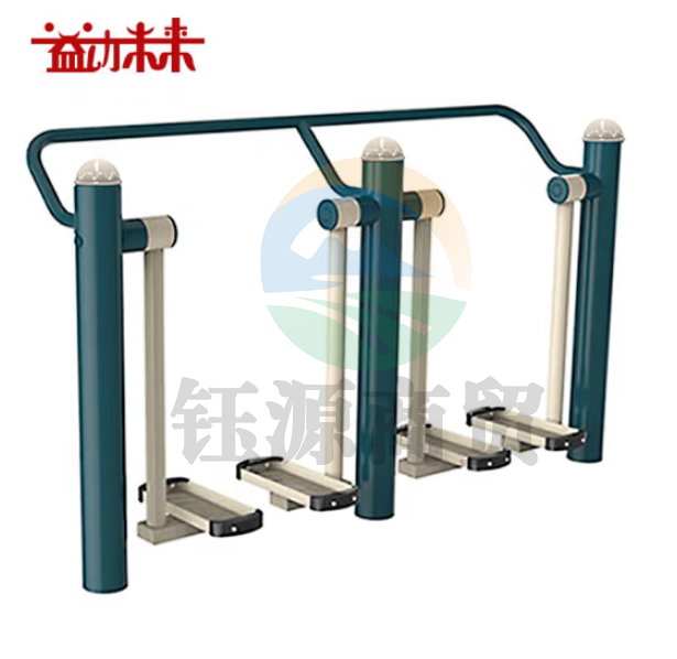 益动未来 太空漫步机 户外健身器材