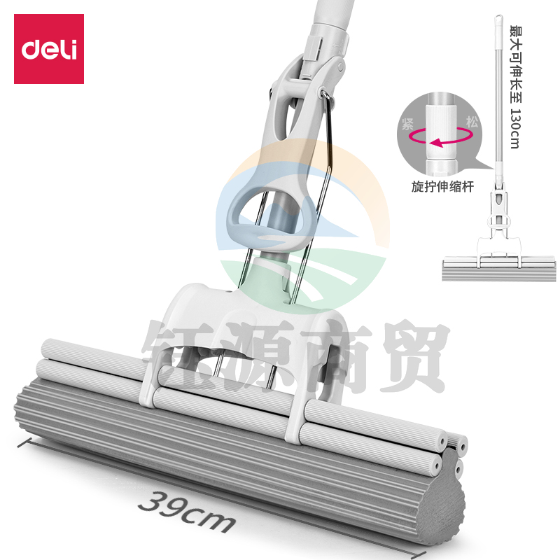 得力19500-胶棉拖把(滚压式)(灰色)(把)