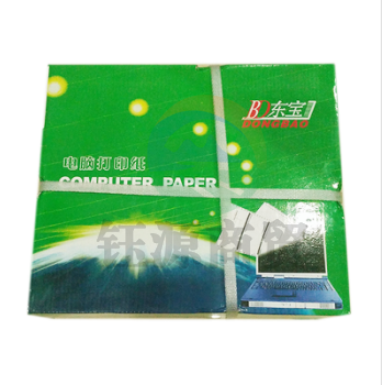 东宝 241-1-2/1 单层两等分打印纸